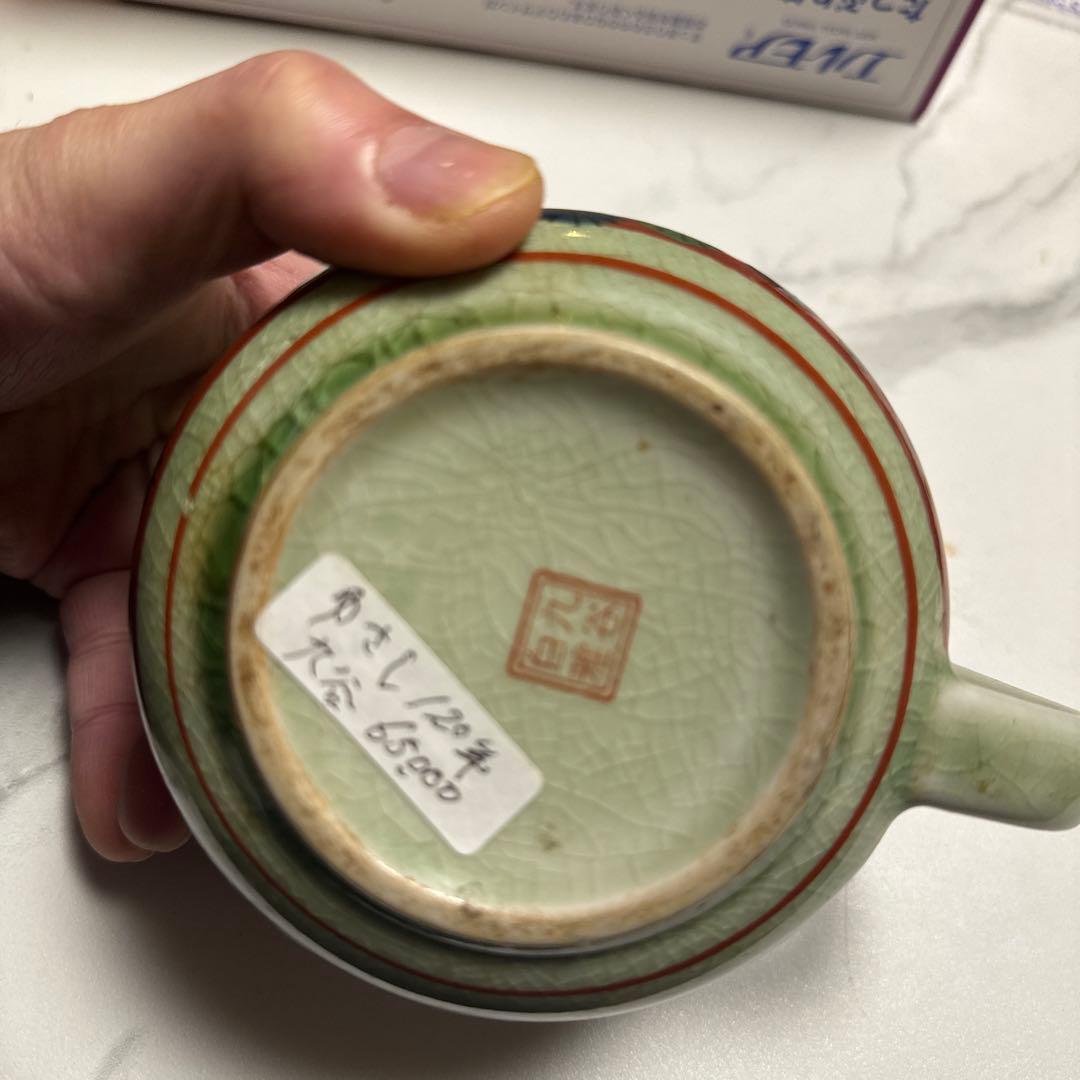 九谷 茶壷 急須 青木木米 古い茶碗