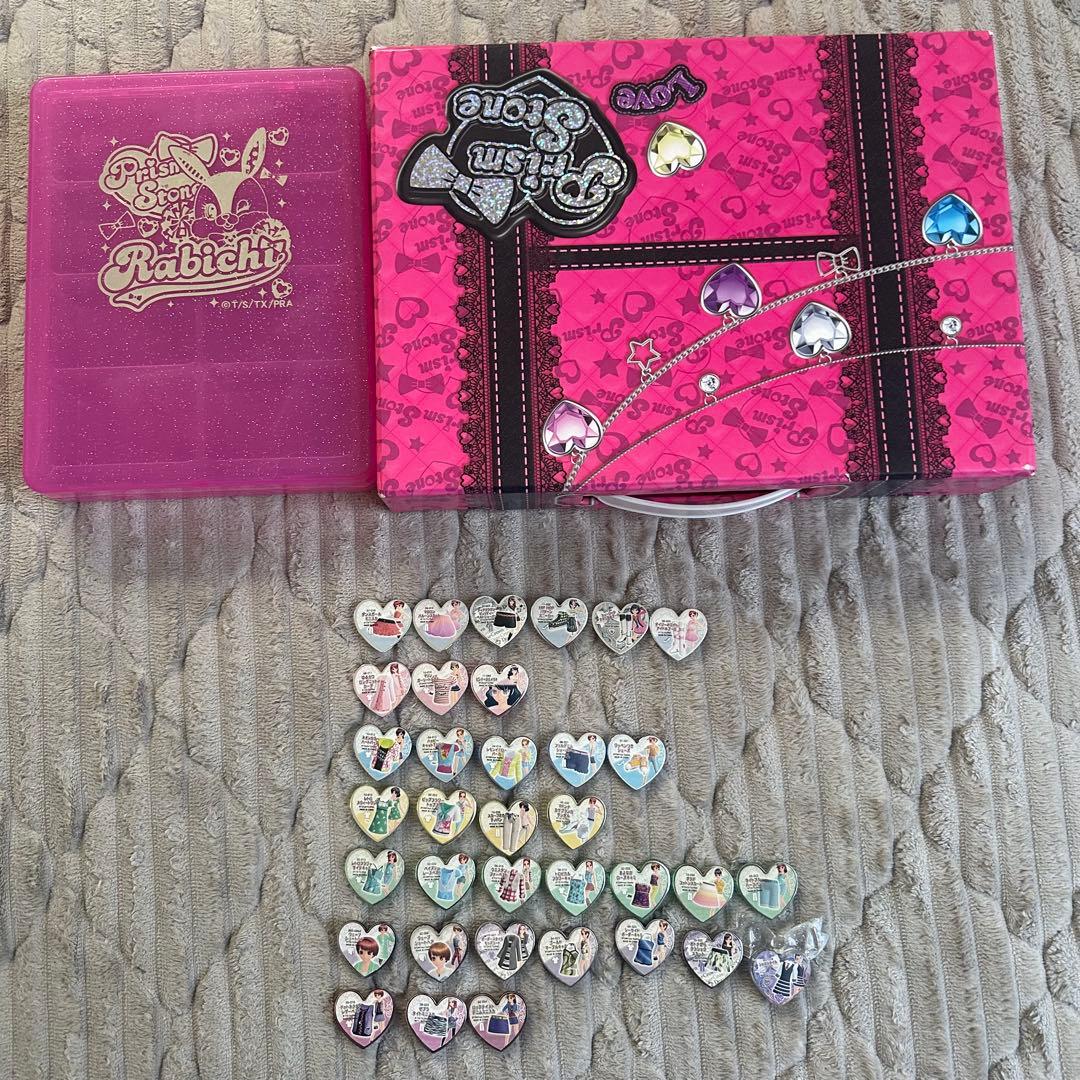 プリティーリズム プリズムストーンケース プリズムストーン35個