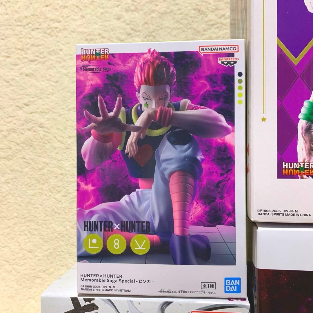 HUNTER×HUNTER フィギュア5点セット 未開封品
