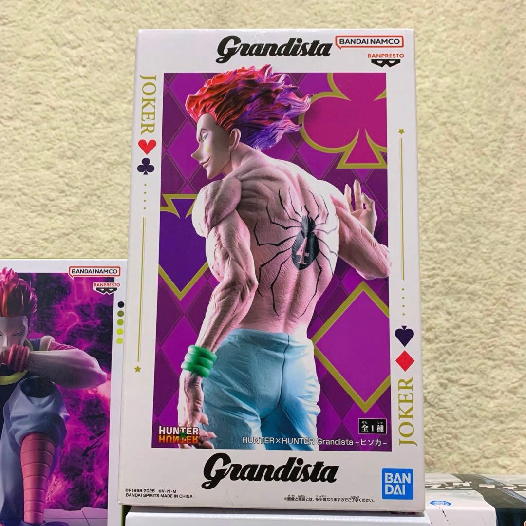 HUNTER×HUNTER フィギュア5点セット 未開封品