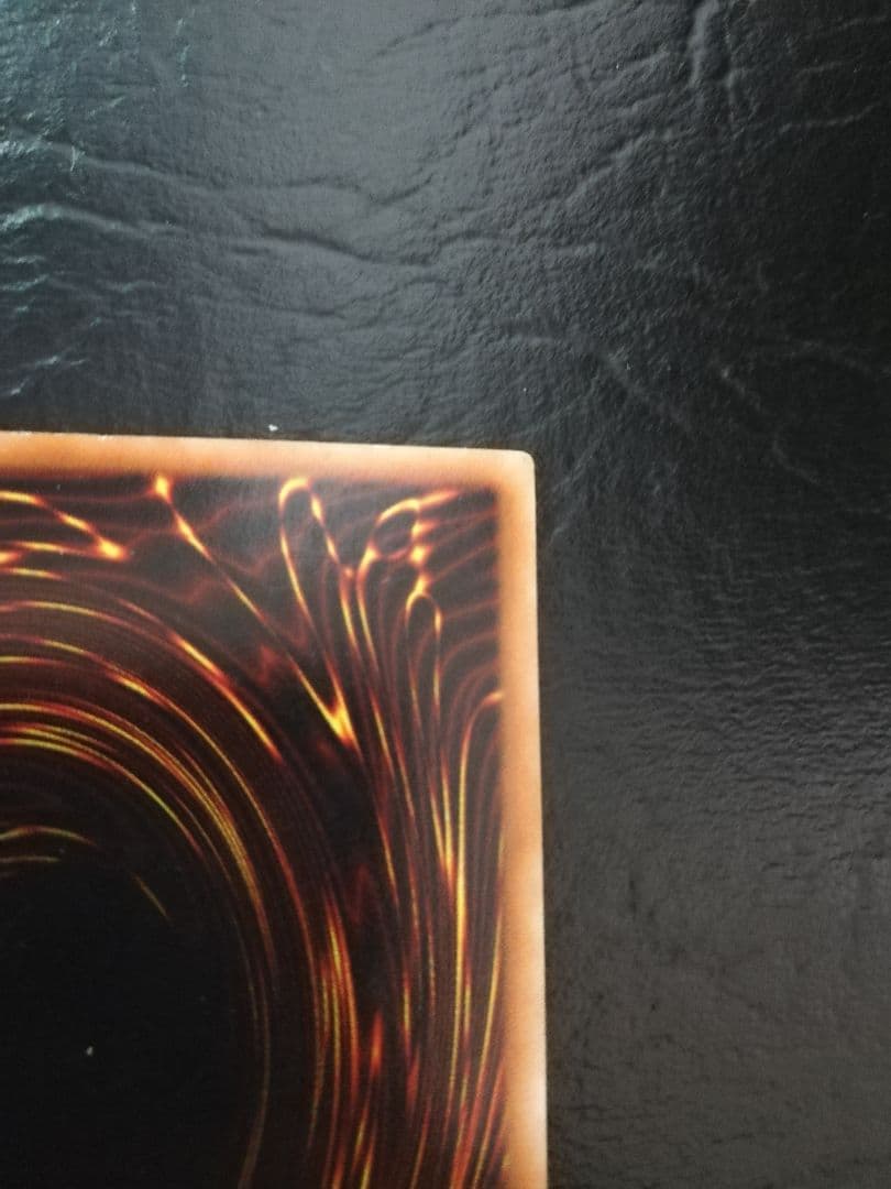 遊戯王 ブルーアイズホワイトドラゴン 初期　スターターボックス