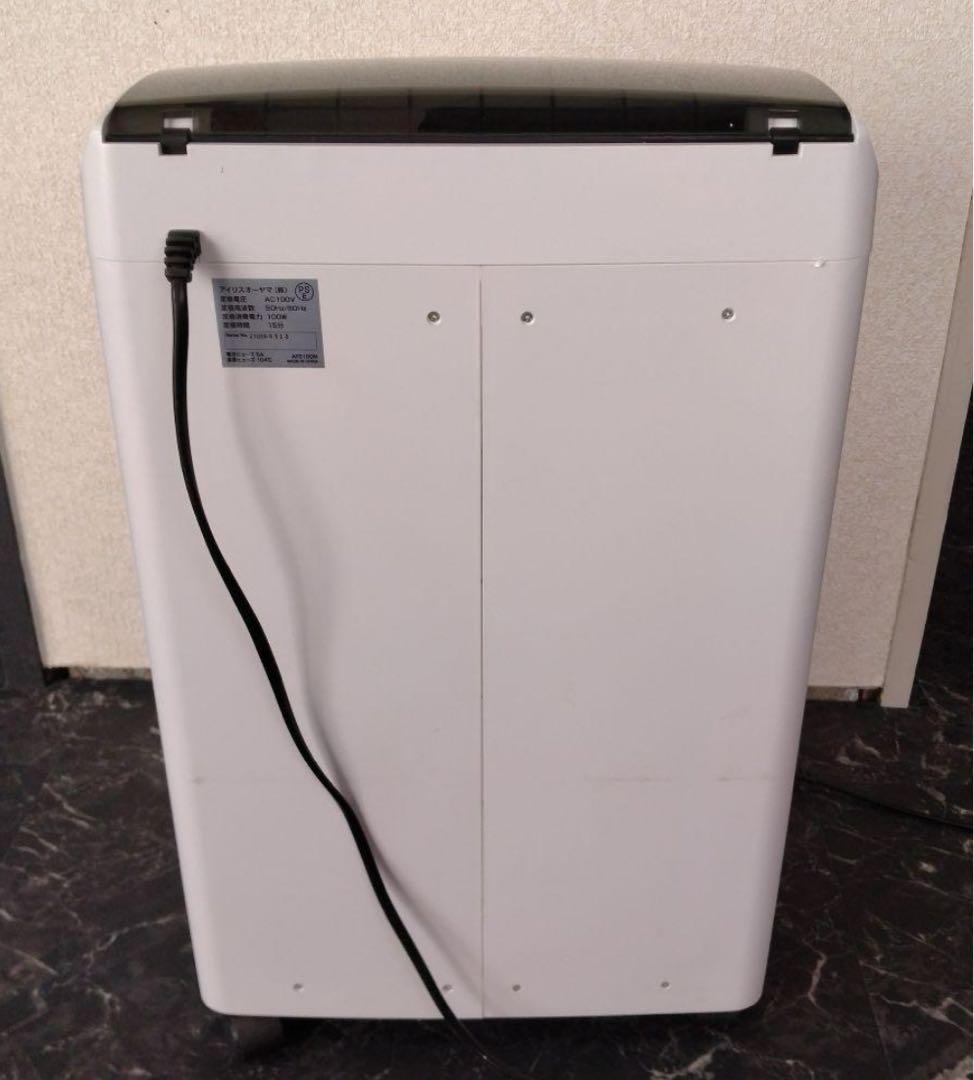 アイリスオーヤマ 細密オートフィードシュレッダー AFS100M