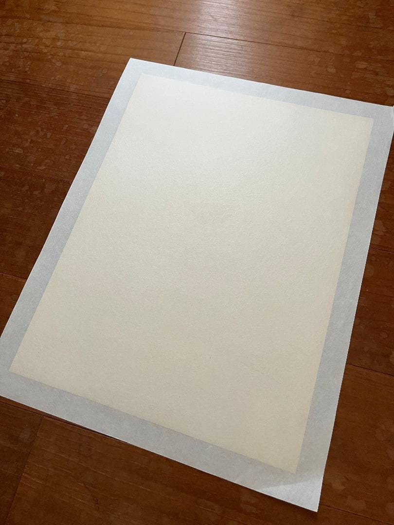 Gitanes by Lefor Openo 1960s リトポスター