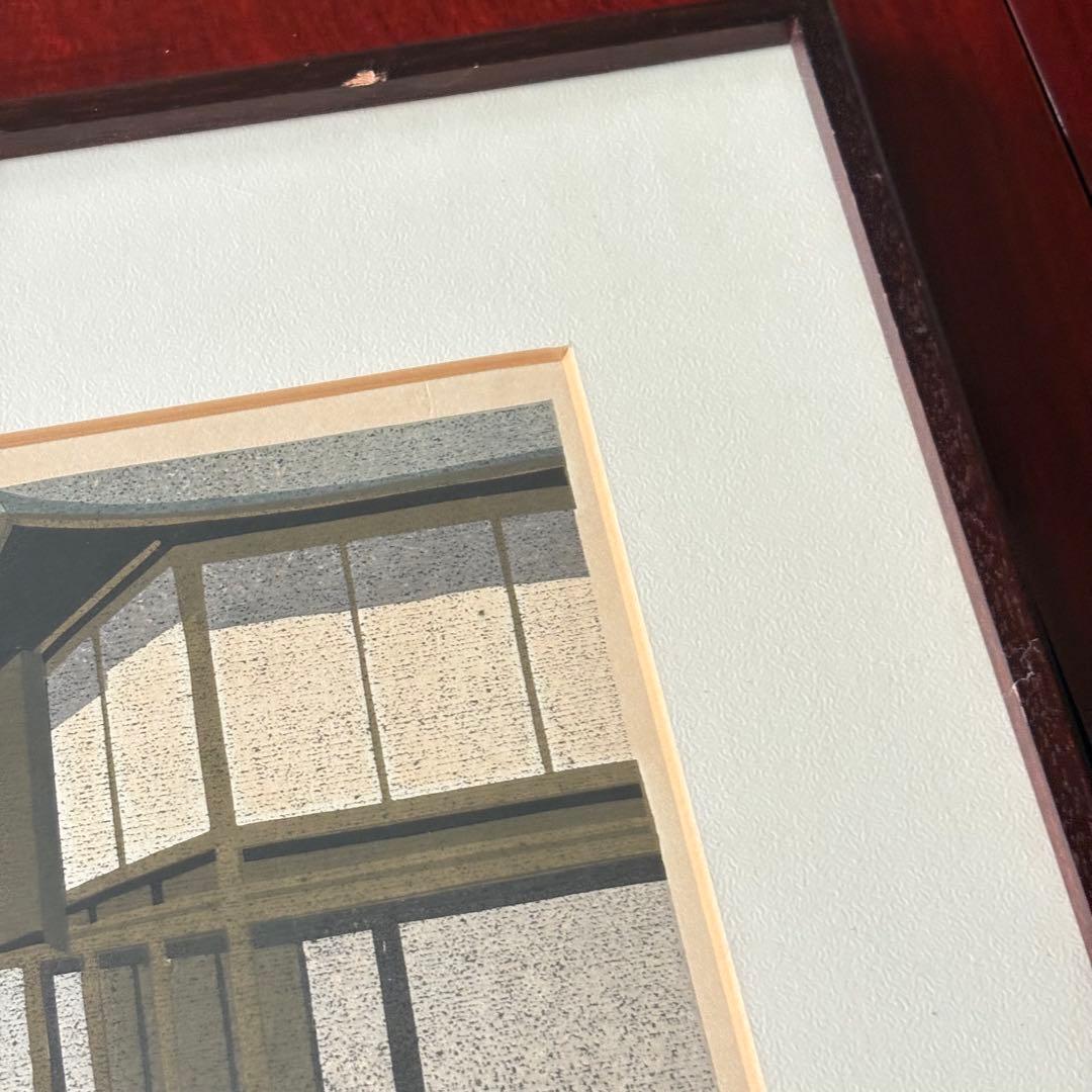 井堂雅夫　桂離宮の庭 木版画　日本画　額装