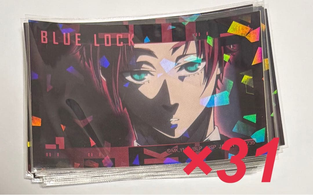 ブルーロック 冴