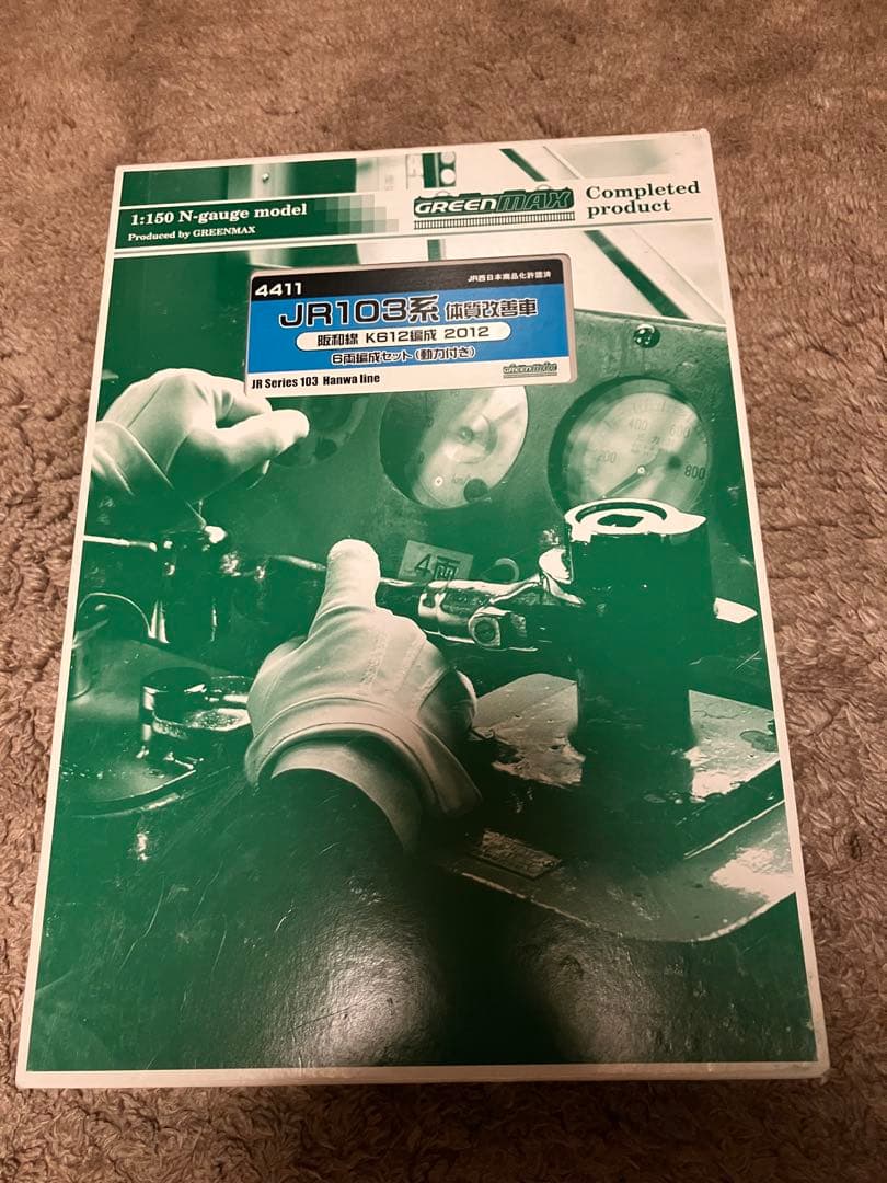 GREENMAX 4411 103系体質改善車 阪和線 K612編成6両 中古品