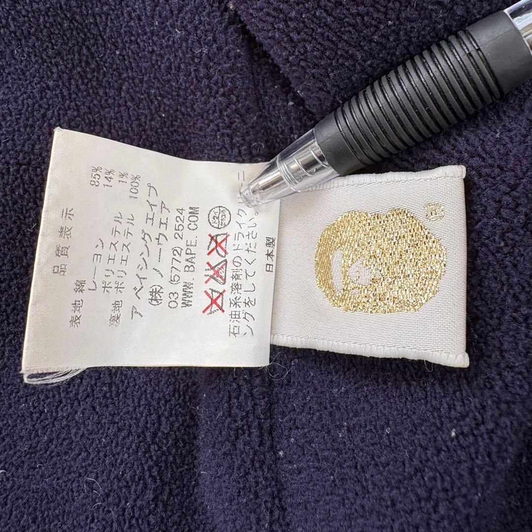 美品　キムタク着 ラブジェネ A BATHING APE CPOジャケット