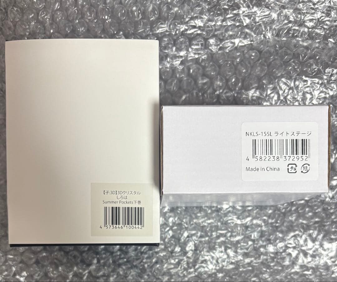【未開封品】3Dクリスタル 鳴瀬しろは Summer Pockets 特典