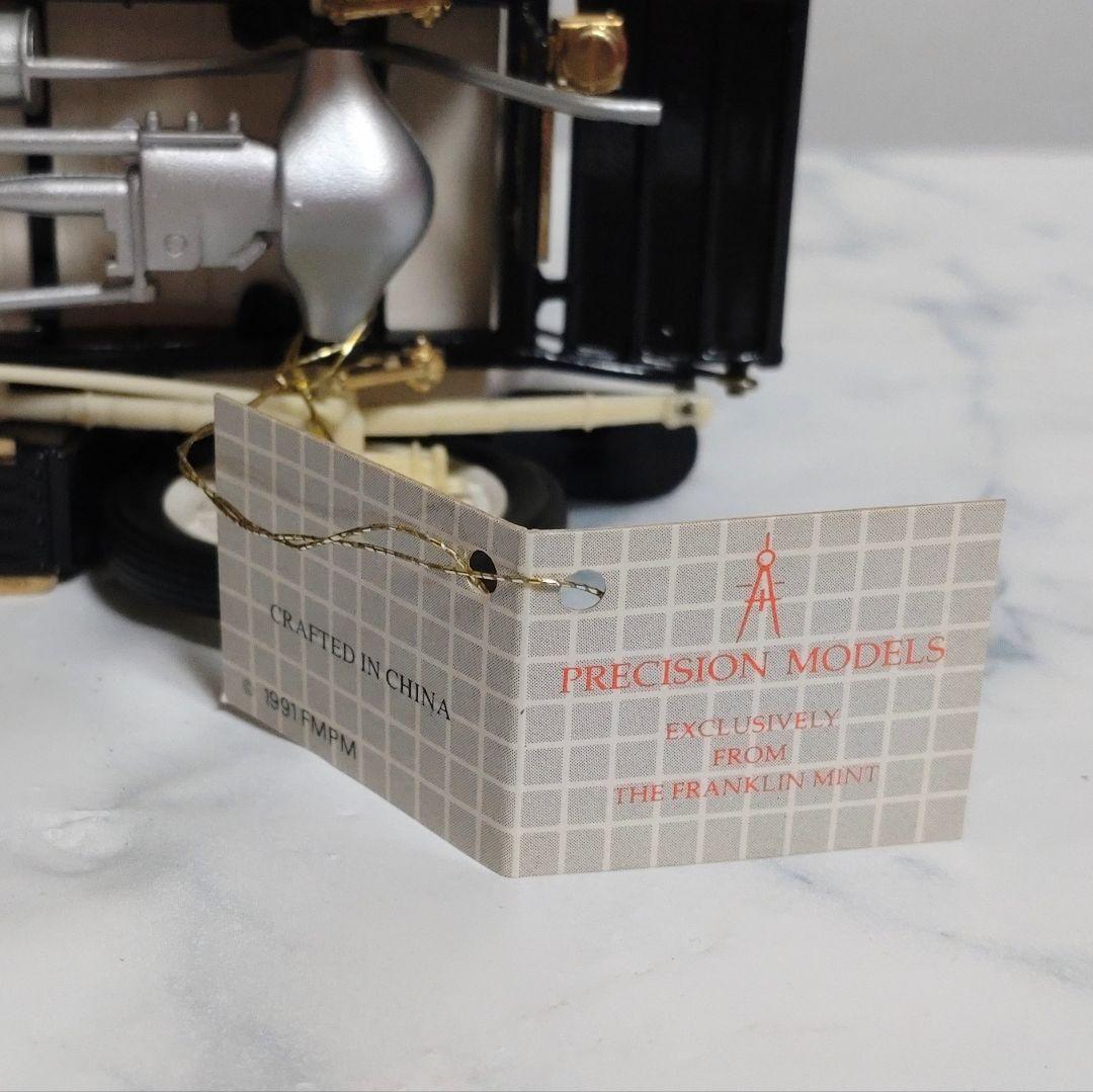 ミニカー 1912 PACKARD VICTORIA