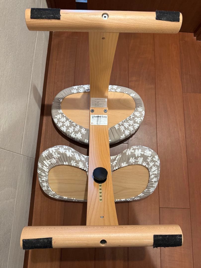 専用出品【Cg3★プロフ必読★ 】balans Easy