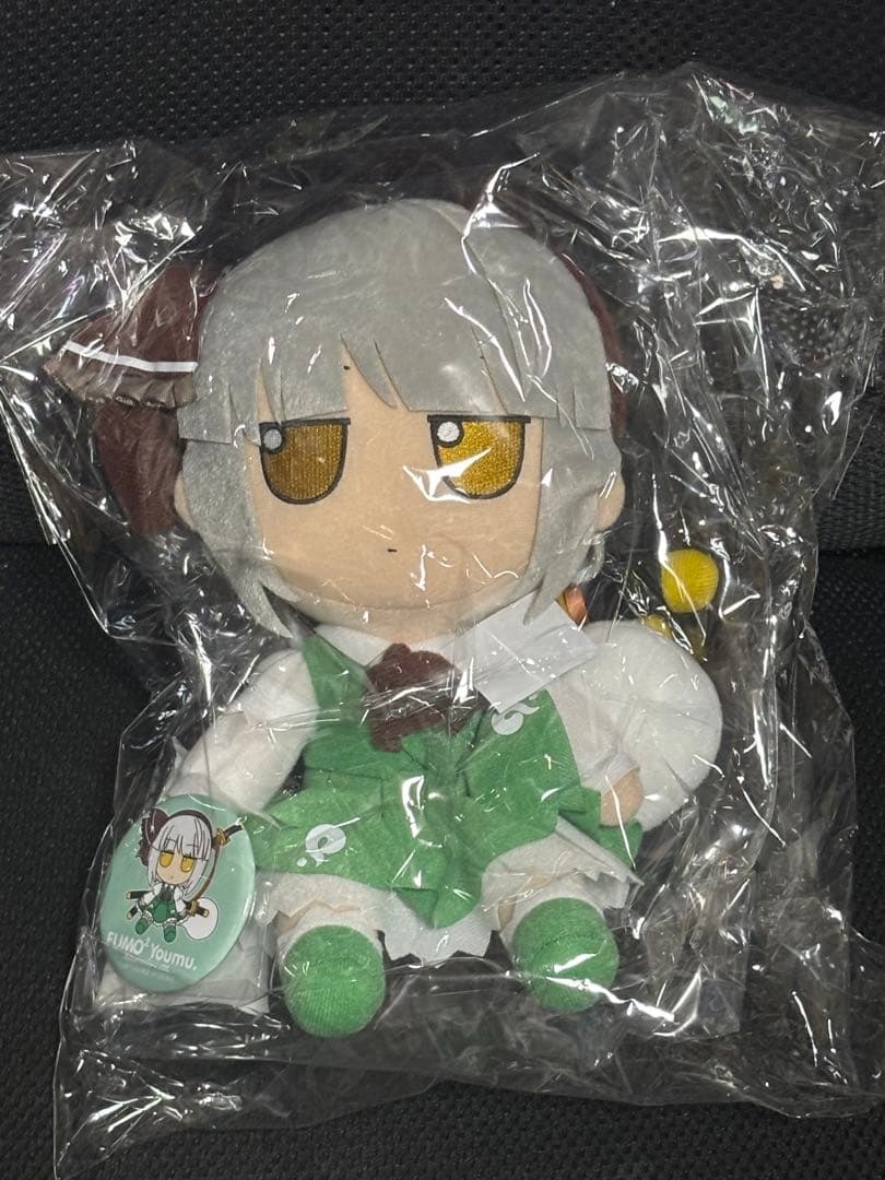 東方ぬいぐるみシリーズ 92【魂魄妖夢（香霖堂ver.）】ふもふもようむ。