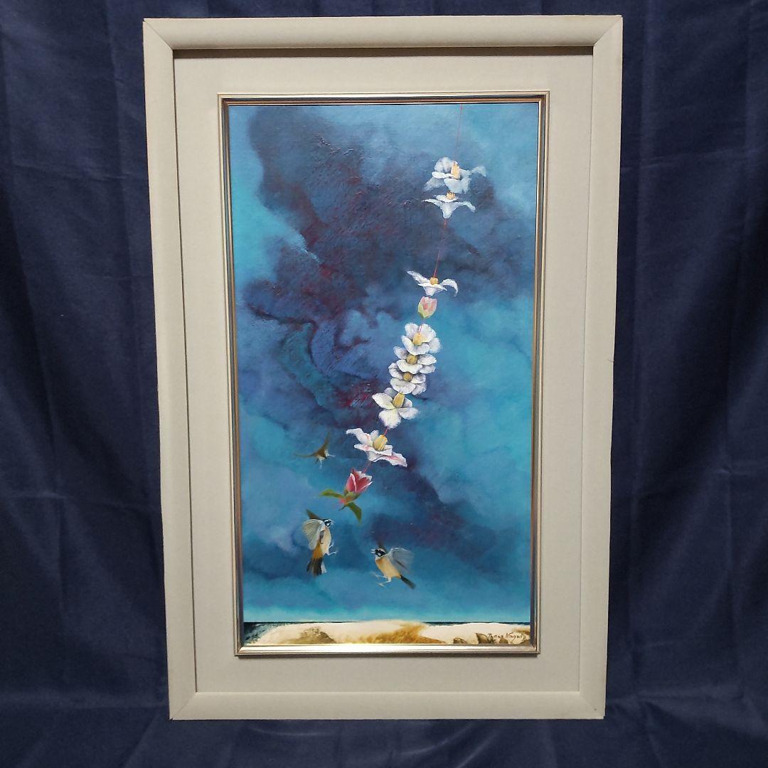 291 絵画　油彩　油絵　静物画　仁科会会員　永井忠雄　椿　額装　額縁付き