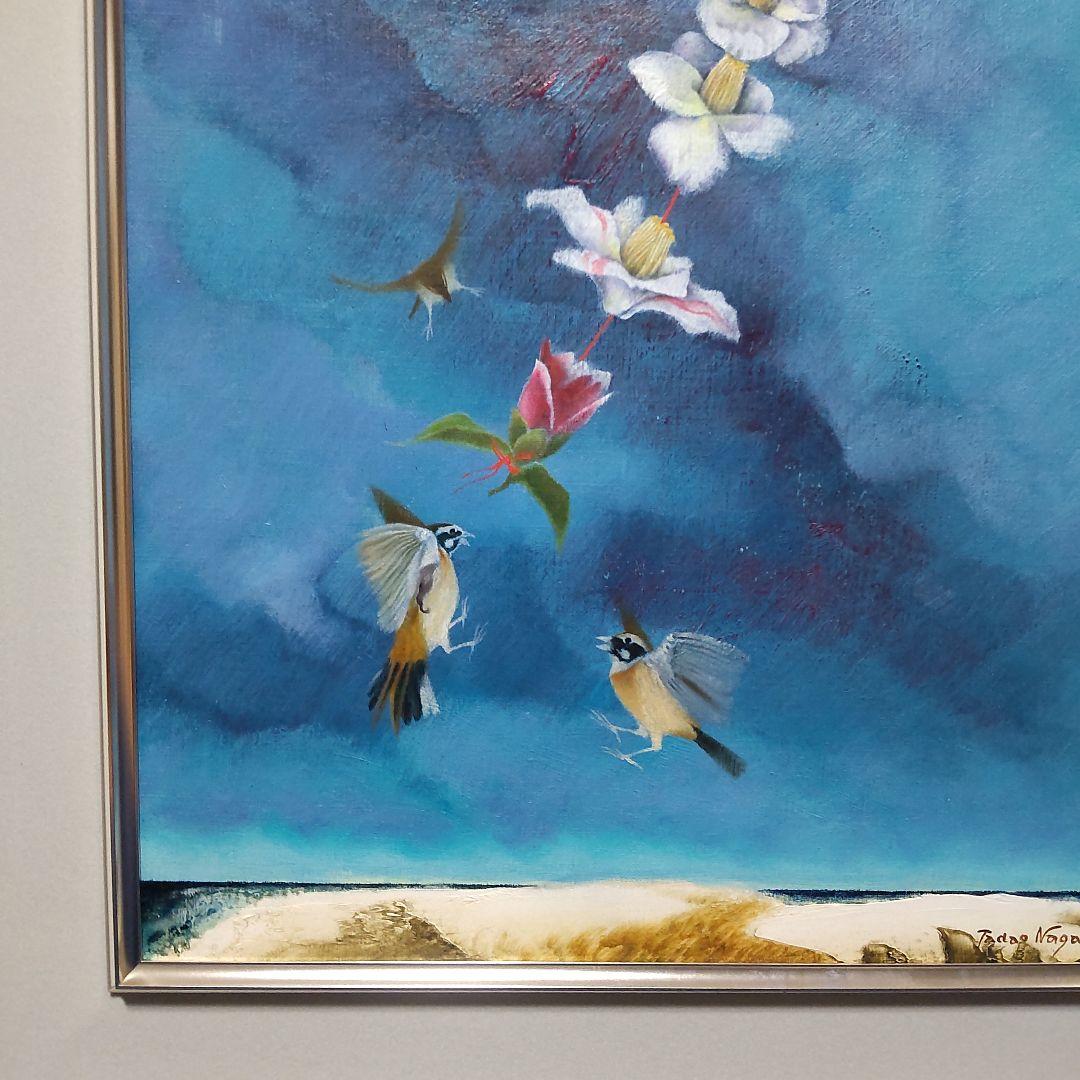 291 絵画　油彩　油絵　静物画　仁科会会員　永井忠雄　椿　額装　額縁付き