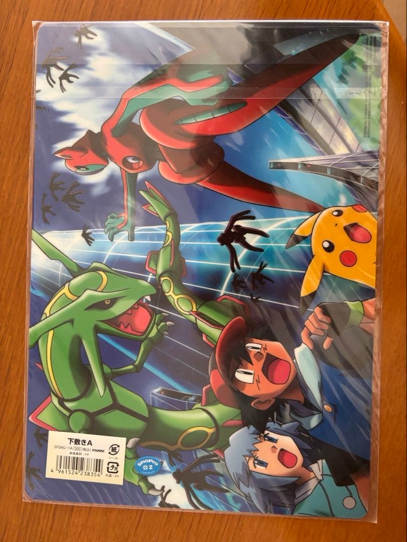 レア商品　4枚 下敷ポケットモンスター映画