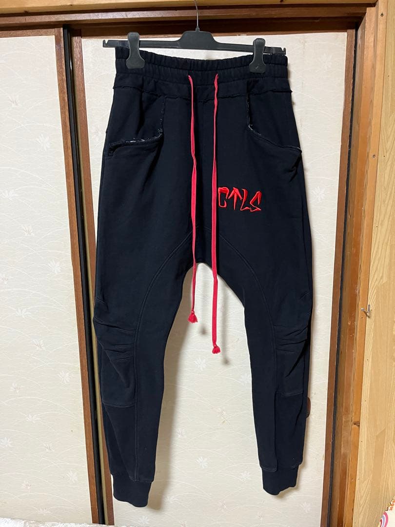 カタリスト サルエルパンツ 2 CVTVLIST