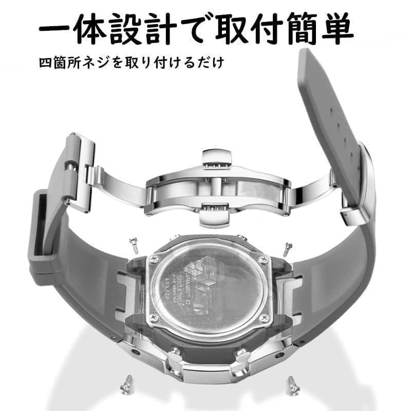 GA-2100 GA-2110 第四世代ベゼル&ベルト カスタム パーツ　金