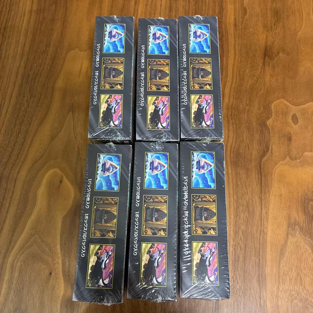 当日発送⭕️ ポケモンカード　メガドリームex 6ボックス　シュリンク付き