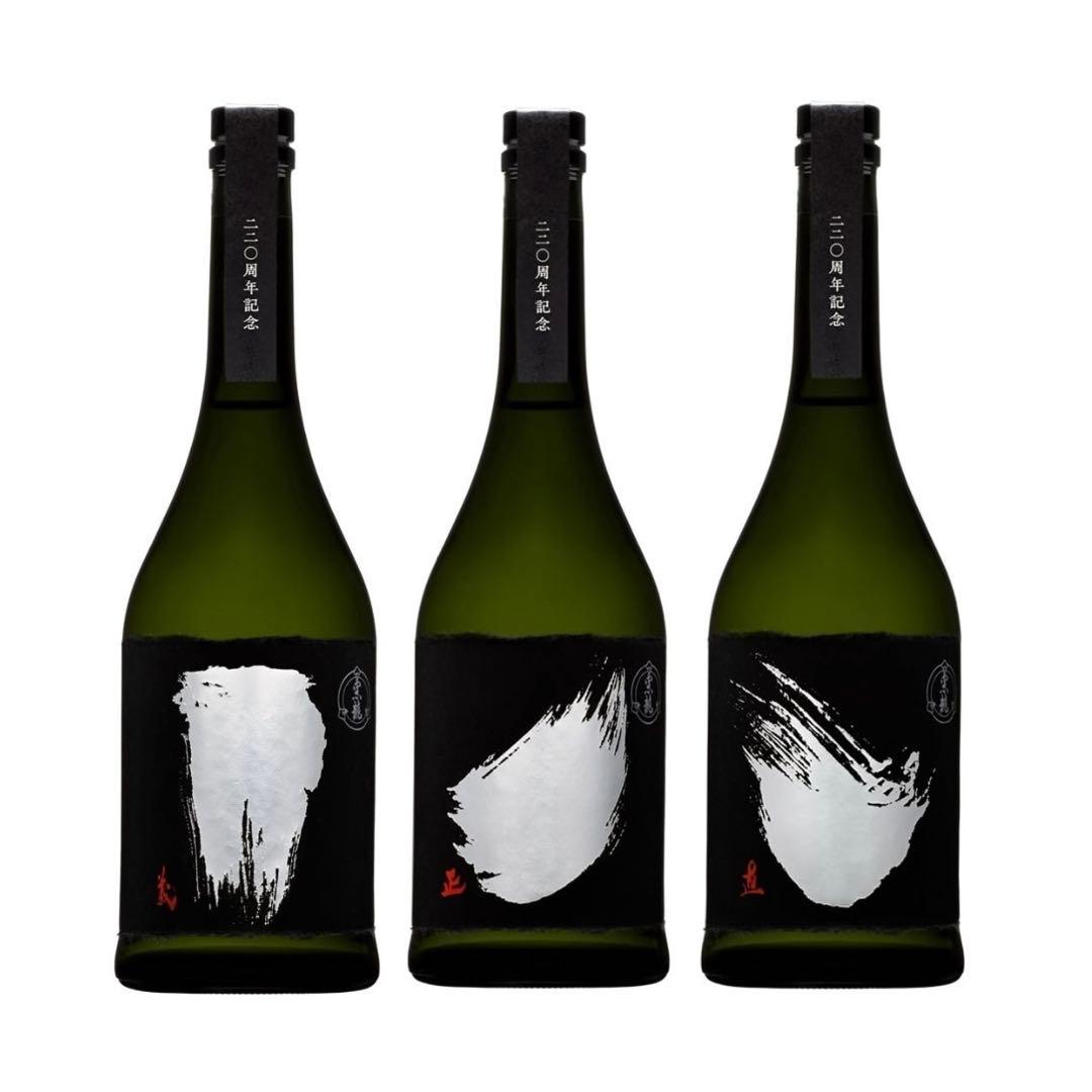 黒龍酒造　黒龍 220周年記念 純米大吟醸 3本セット | 黒龍　未開封