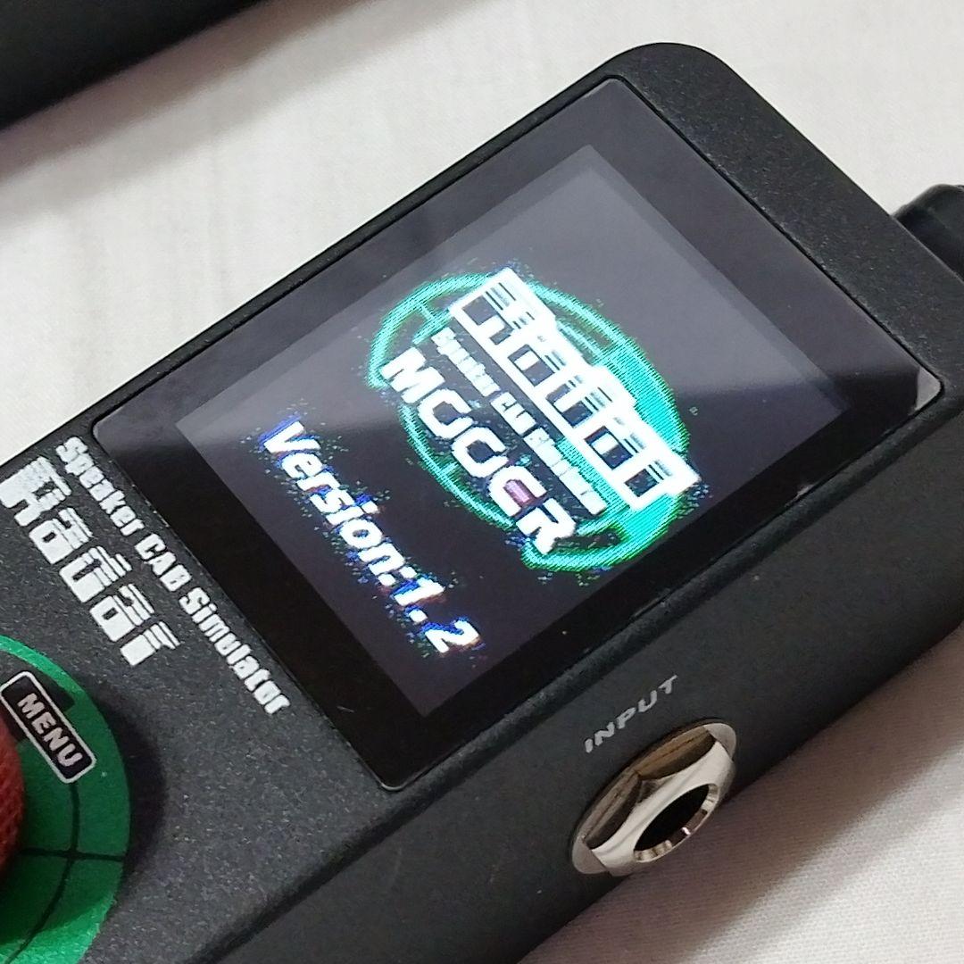 MOOER Radar キャビネットシミュレーター 美品