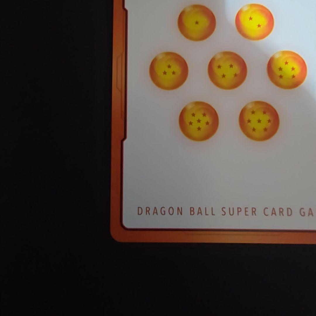 ドラゴンボール　フュージョンワールド エナジーマーカー　金　36巻