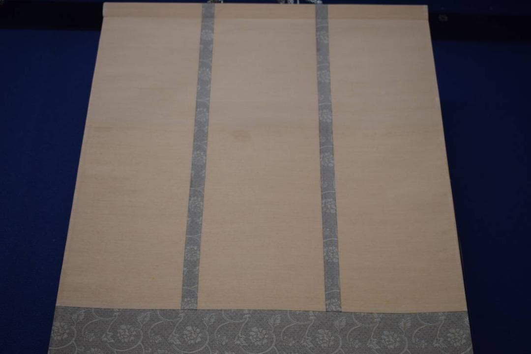 真作/静/山水画句/俳句/布袋屋掛軸HJ-671