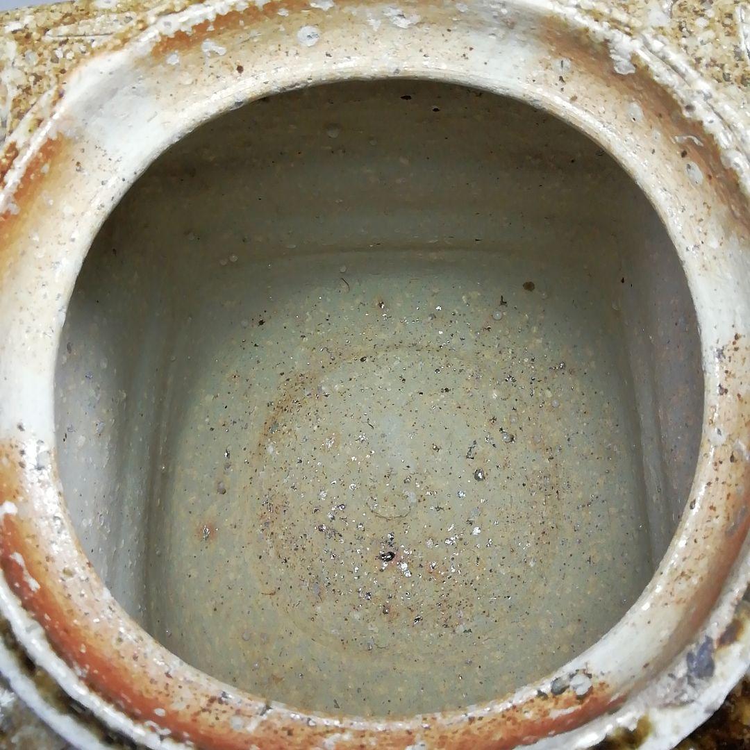 Ｓ８０６　水指　『信楽焼　水指』『高橋春斎』　共箱　茶道具