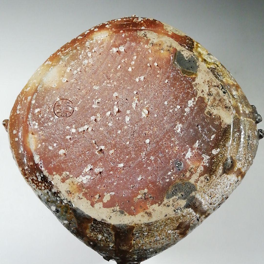 Ｓ８０６　水指　『信楽焼　水指』『高橋春斎』　共箱　茶道具