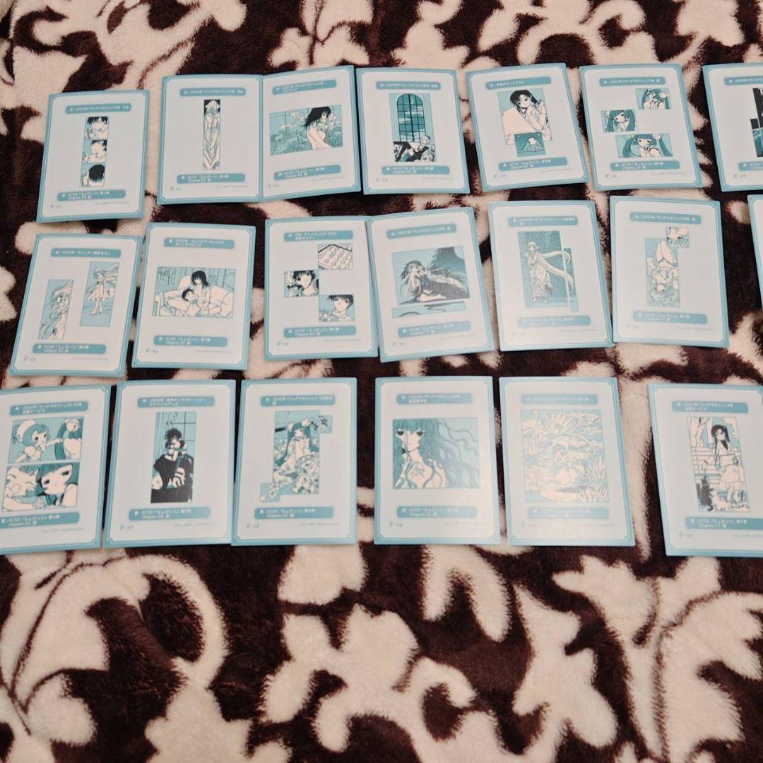 CLAMP　ちょびっツ　原作版　91枚　カード