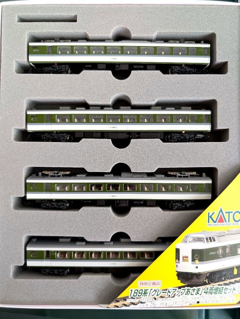 KATO　189系「グレードアップあさま」7両基本+4両増結セット