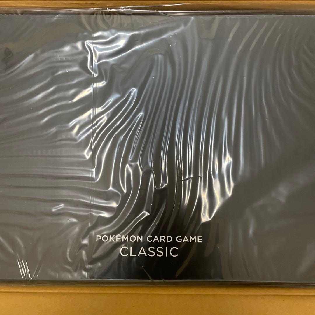 【購入前にコメント下さい】新品　ポケモンカードゲーム CLASSIC