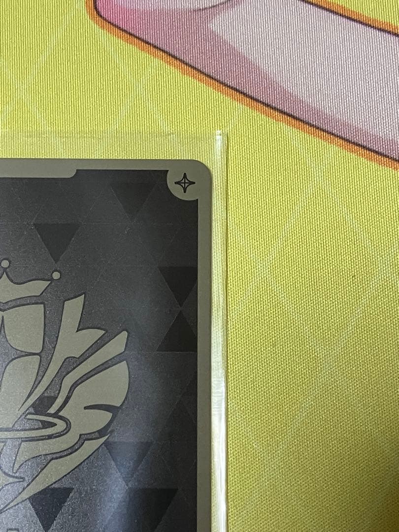 ホロカ　アヤカシヴァーミリオン　風真いろは　UR 1枚