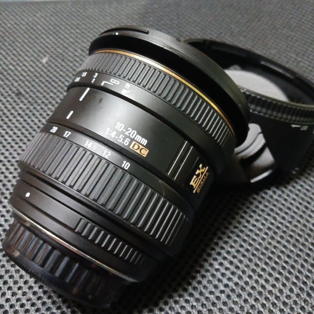 SIGMA 10-20mm F4-5.6 DC EX ズームレンズ