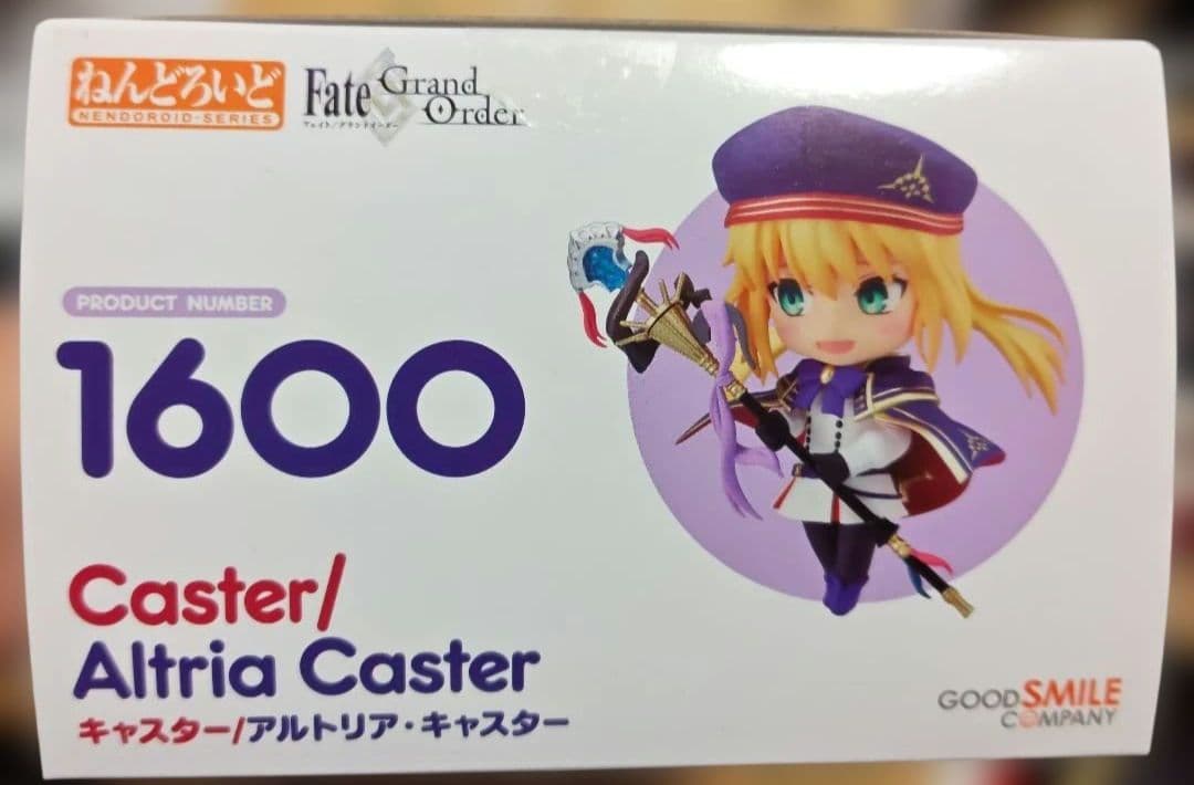 FGO アルトリア・キャスター　ねんどろいど