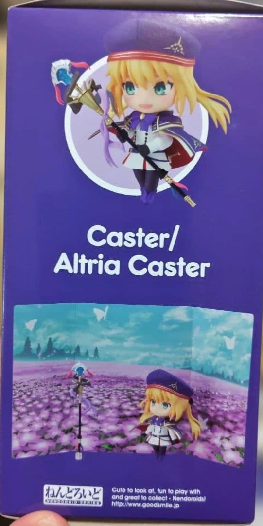 FGO アルトリア・キャスター　ねんどろいど