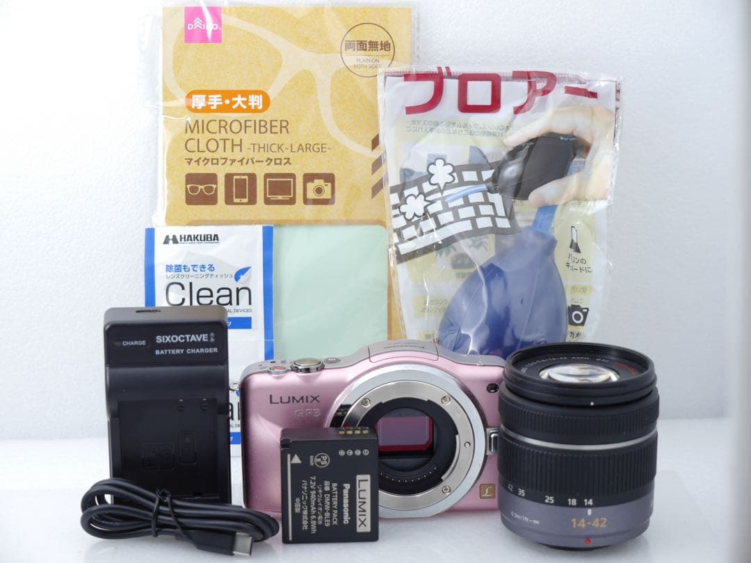 Panasonic LUMIX DMC-GF3 レンズキット ピンク