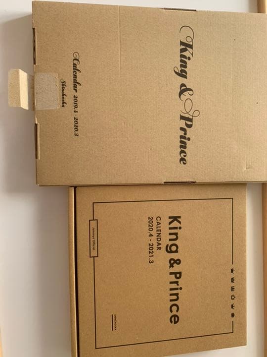 King＆Prince 永瀬廉 pvc アルバム DVD キンプリ ペンライト