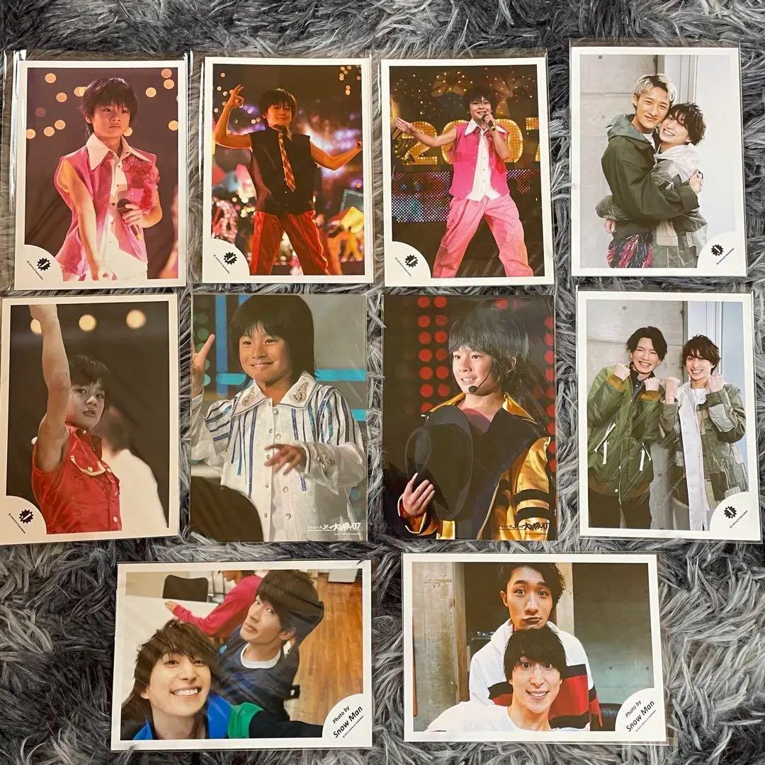 ジャニーズ　公式写真　約230枚