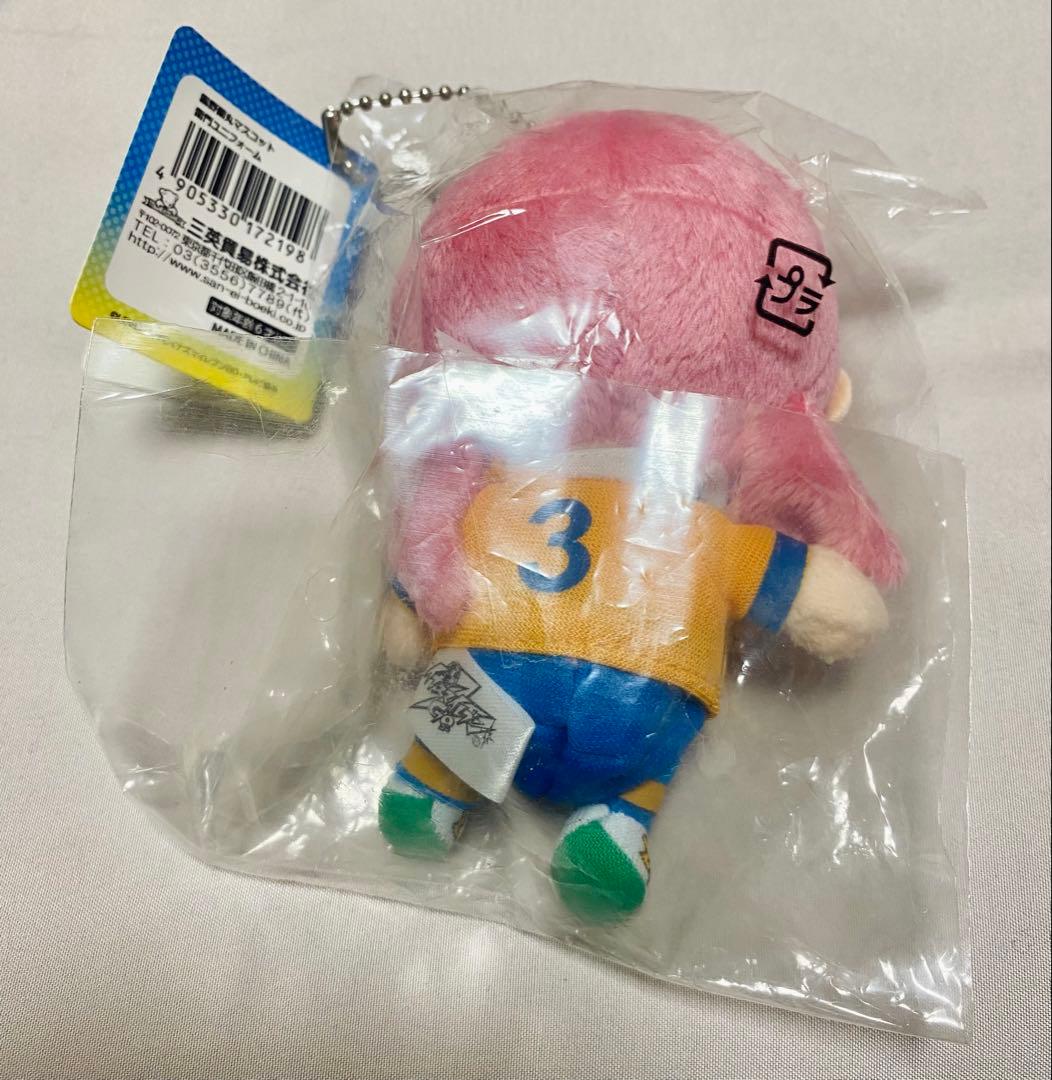 イナズマイレブンGO ふわキャラコレクション 霧野蘭丸 ぬいぐるみ 新品未開封