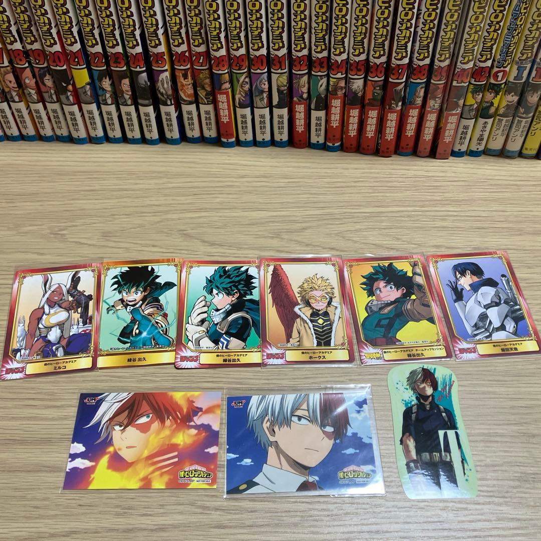 僕のヒーローアカデミア41冊+関連本＋8冊おまけカードシール付