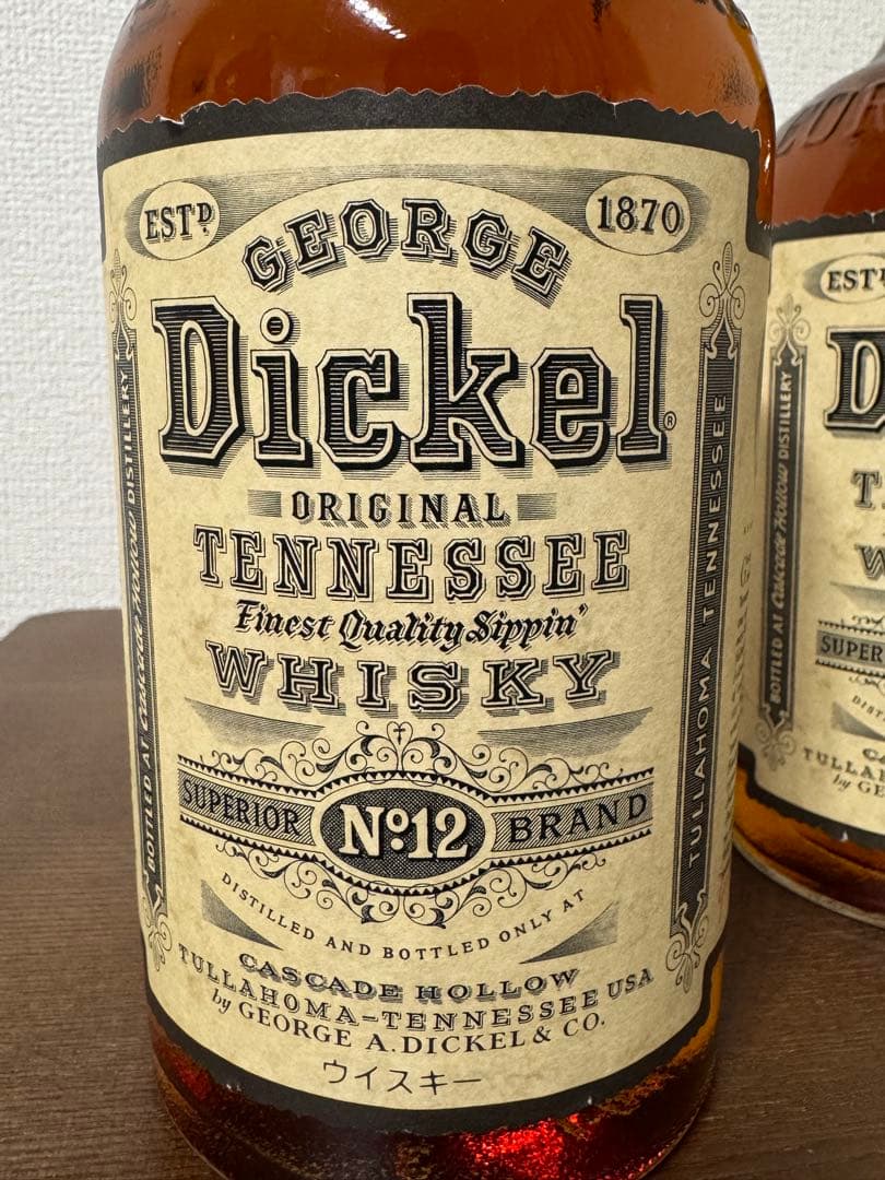 タケ⭐︎ジョージディッケル No.12 750ml 2本セット