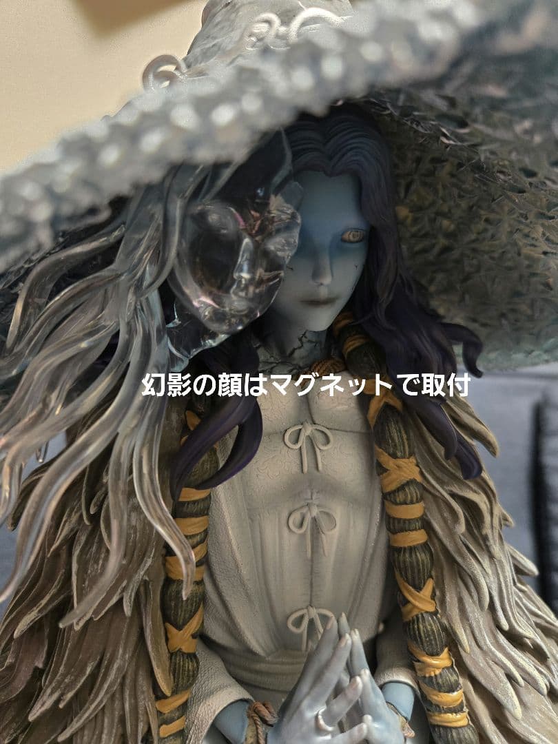 エルデンリング ラニ 魂殿 HunDian Studio ELDEN RING