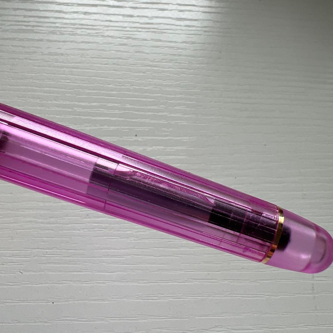 プラチナ万年筆3776 センチュリー　ニース　リラ