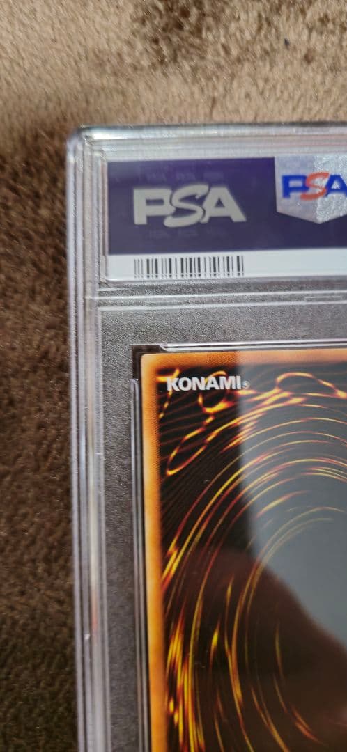 【PSA9】究極竜騎士 ウルトラレア 遊戯王