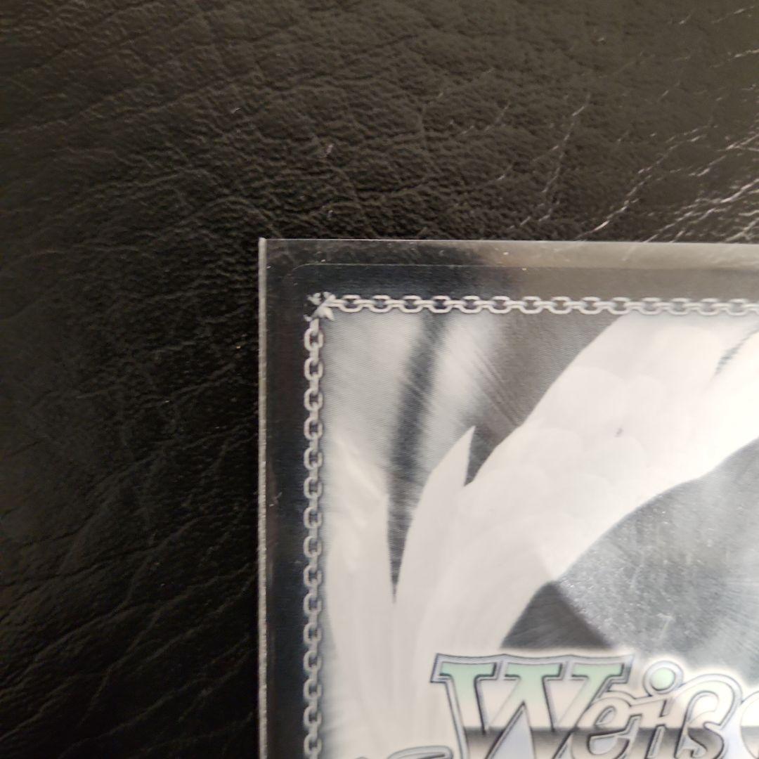 サイン入り セピアカラフル 菊地 真カード SP