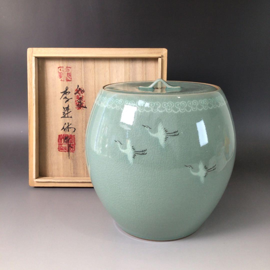 Ｒ９７６　水指　『如泉窯　李連休造』『雲鶴文』『高麗青磁水指』　共箱　茶道具