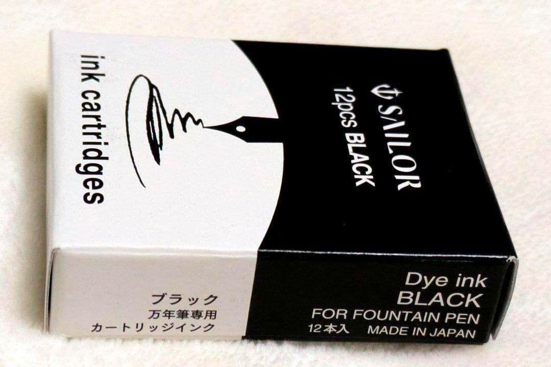 セーラー万年筆 SAILOR　プロフィット ブラックラスター 細字　新品未開封