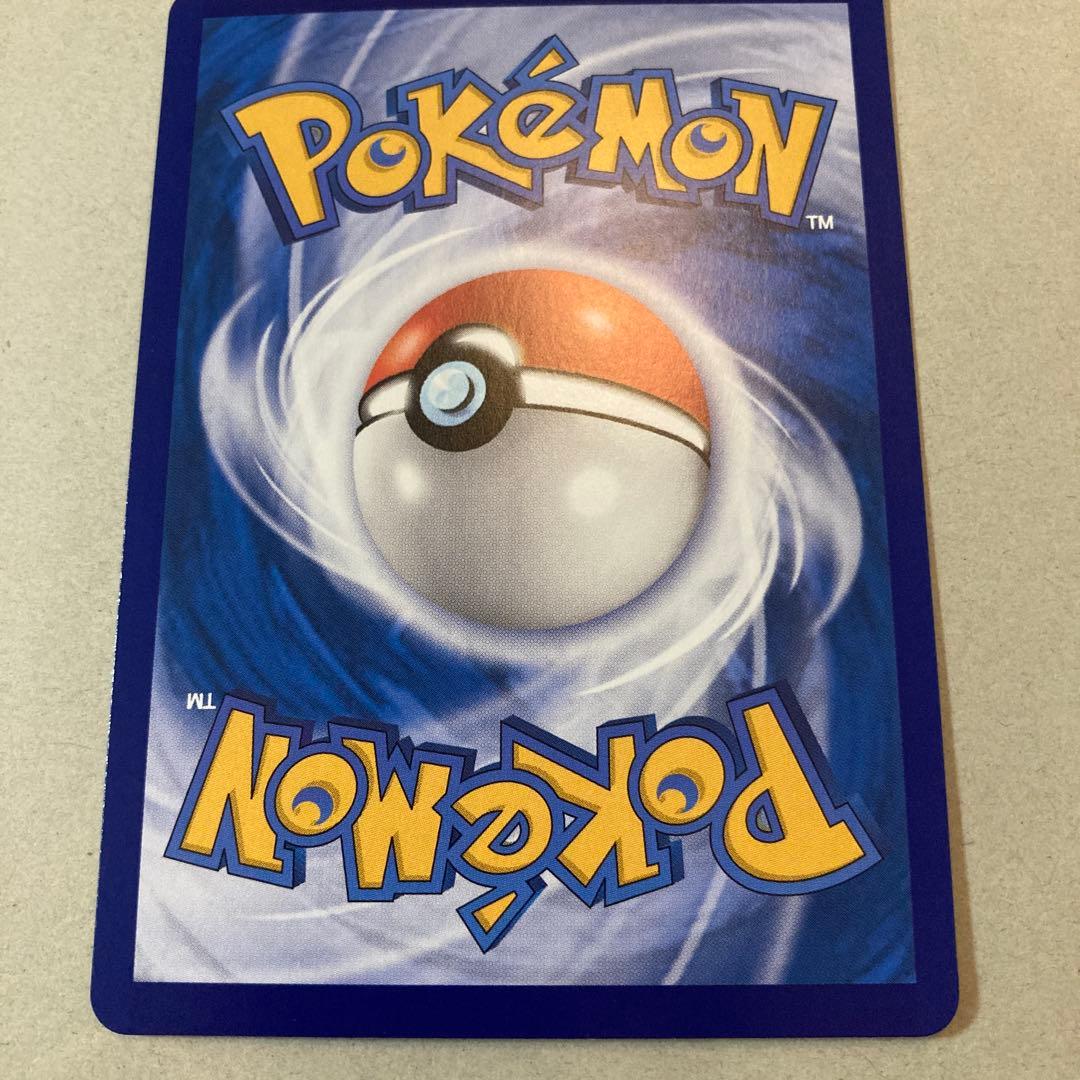 ポケモンカード ジェムパック Vol.3 宝石包 カラカラ AR 中国語