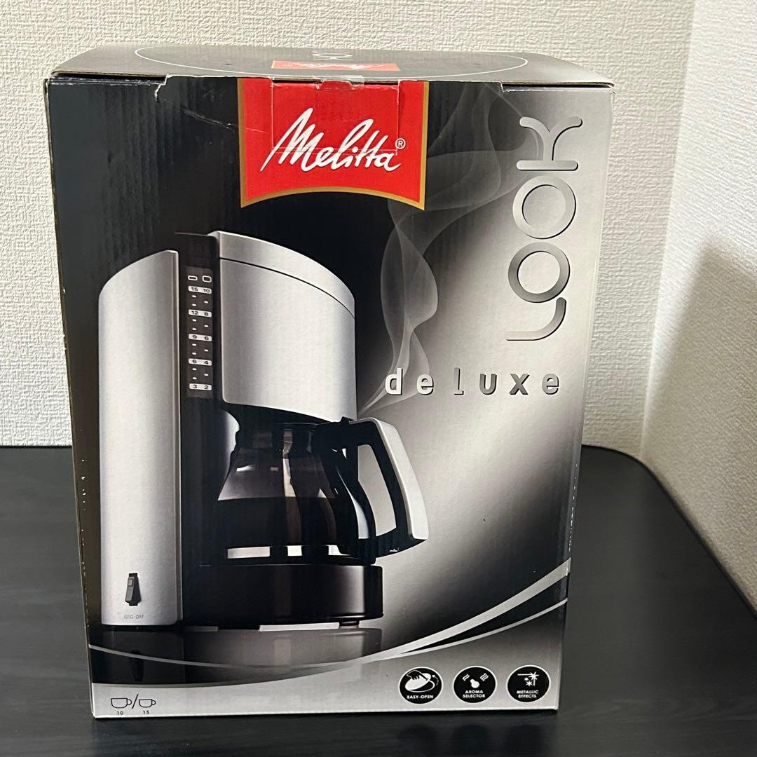 メリタ　コーヒーメーカー　ドリップ式　ルックデラックスⅡ MKM-9110 B