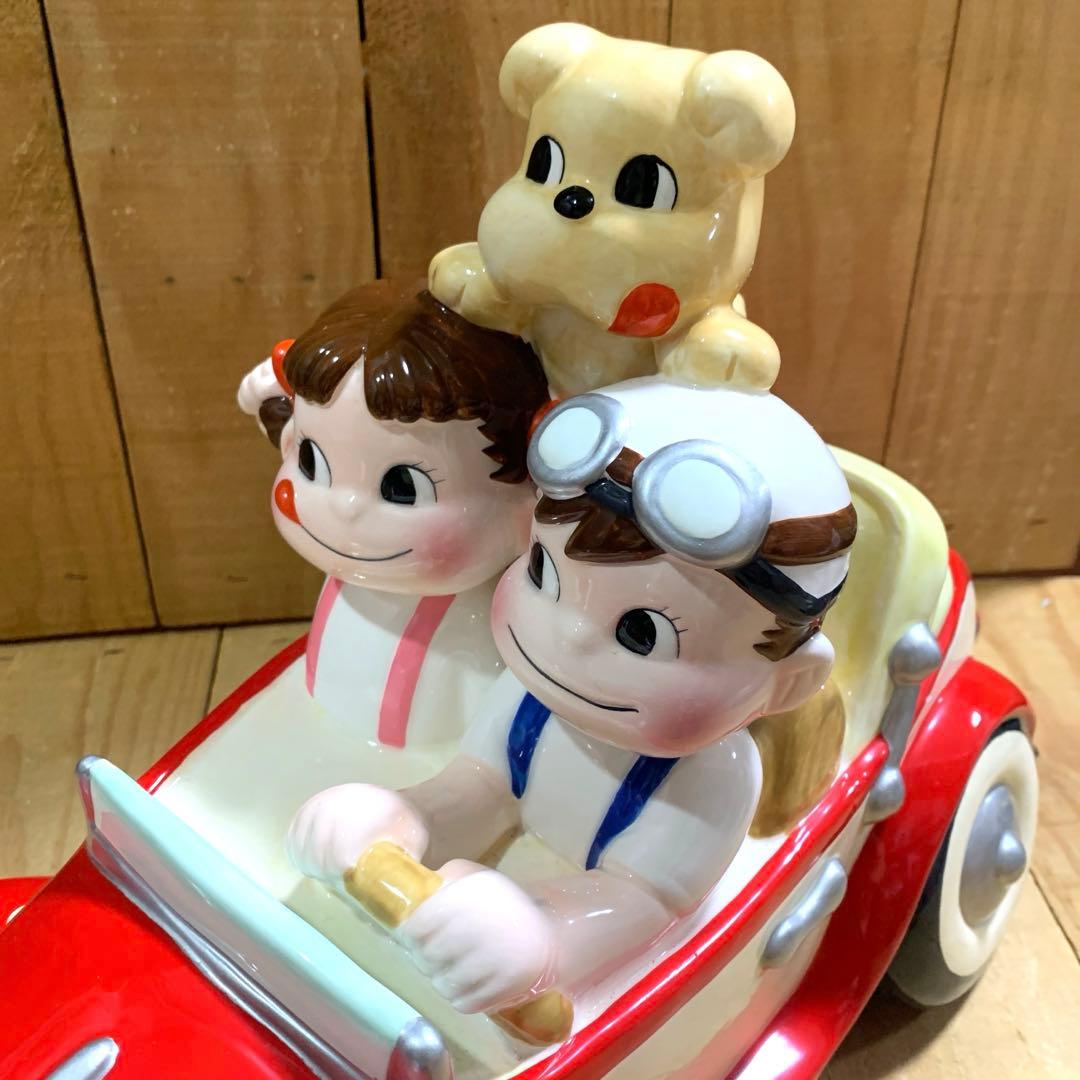 【ペコポコハッピードライブ】ファミリークラブ オリジナル品〈陶器製〉箱付き未使用