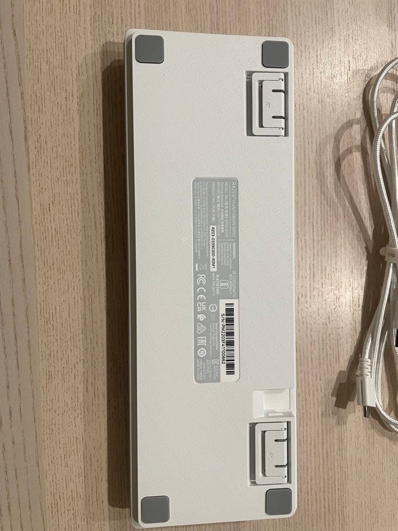 Huntsman Mini & Viper Ultimate セット